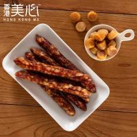 美心瑤柱臘腸禮盒 - 新