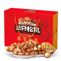 三只松鼠-恭賀新春堅(jiān)果禮盒