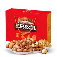 三只松鼠-闔家團(tuán)圓堅(jiān)果禮盒