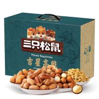 三只松鼠-吉星高照堅(jiān)果禮盒