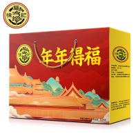 徐福記-年年得福糖果禮盒