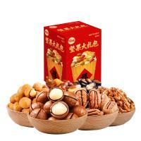 百草味 堅(jiān)果大禮包
