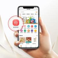 首禮?？ǘY品卡10000型購物卡提貨券