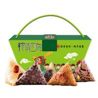御廚坊粽子粽情四海1.72千克