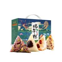 御廚坊粽子禮盒端午粽880克