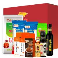金龍魚經典傳承大禮包B款2900g+900ml