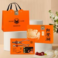 美麗蟹后 陽澄湖大閘蟹398型電商精裝款蟹卡