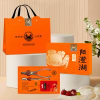 美麗蟹后 陽澄湖大閘蟹3688型門店自提精裝款蟹卡