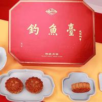 釣魚臺八角傳統月餅（湖心亭）600克月餅禮盒