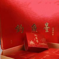 釣魚臺八角傳統月餅（湖心亭）600克月餅禮盒