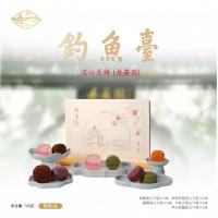 釣魚臺流心月餅 （丹若園）700克月餅禮盒