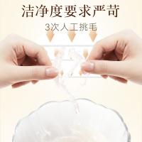 夫人燕窩初心燕窩禮盒