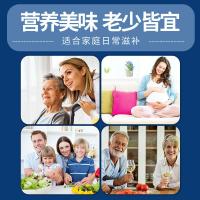 京潤堂-即食海參 冰島紅極參298型（400克）