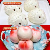 食語工坊花式面點面食大禮盒
