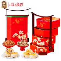 臻味&amp;上新了故宮-1.147kg宮廷&middot;祥禮禮盒