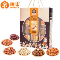 臻味-1.01kg環(huán)球臻果禮盒
