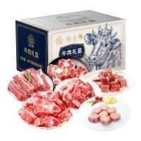 安古斯進口牛肉禮盒C款-員工福利-企業送禮-商務饋贈