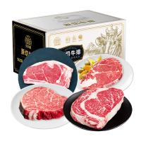 安古斯澳洲原切牛排禮品卡398型