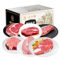 安古斯澳洲原切牛排禮品卡498型