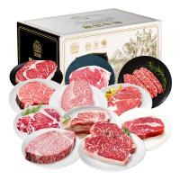安古斯澳洲原切牛排禮品卡1598型