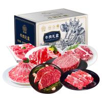 安古斯原切烤肉禮盒K2款