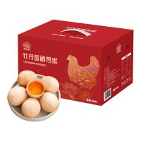 安古斯牡丹富硒雞蛋30枚禮盒